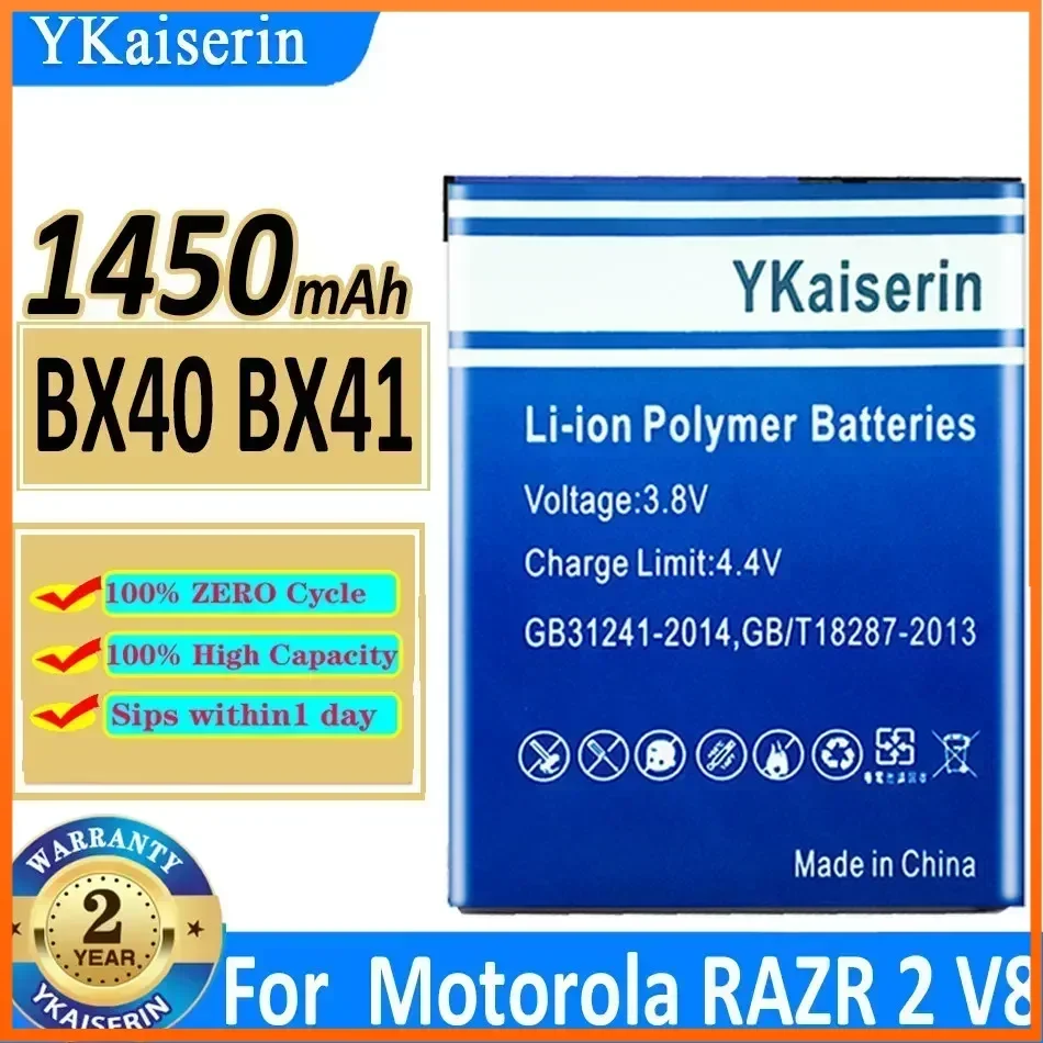 YKaiserin 1450mAh BX40 BX41 For Motorola MOTO RAZR 2 RAZR2 U9 V8 Z8 RIZR ZN50 V9 V9M Battery Batteries