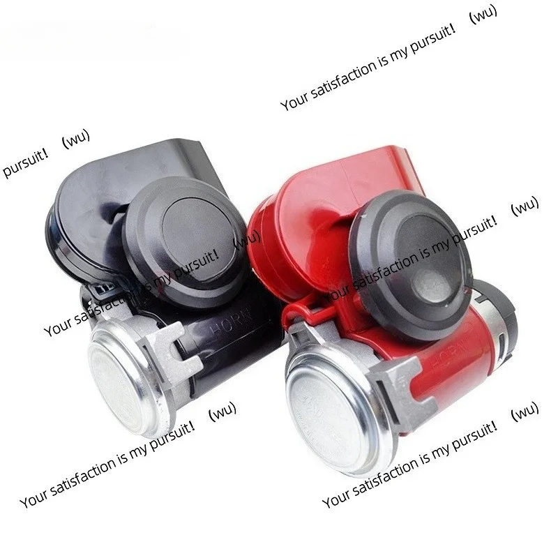 12/24V snail air horn, waterproof, car dual-tone compact horn, suitable for cars and motorcycles 132 decibels, super loudness
