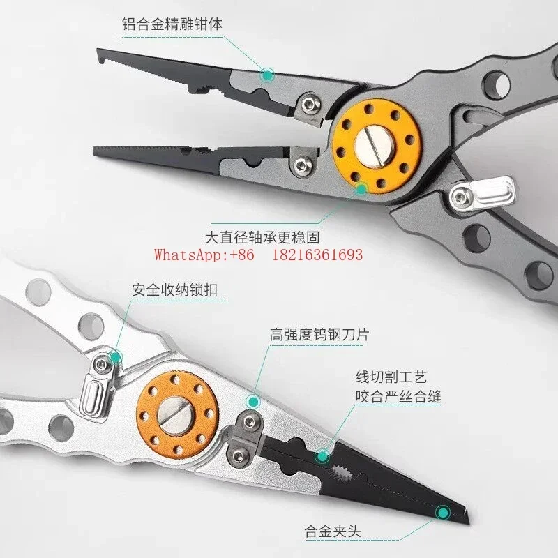 Limited Offer Multi Functional Aluminum Alloy Reed Tooth Fishing Pliers, Specialized Hook Control Fishing Pliers, Flat Hook Pi