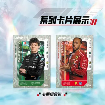 2025 Topps Turbo Attax F1 一級方程式超值禮盒、巨型鐵盒、交易包、收藏卡,內含限量版系列 6 最佳銷售 冰上曲棍球卡 - №1