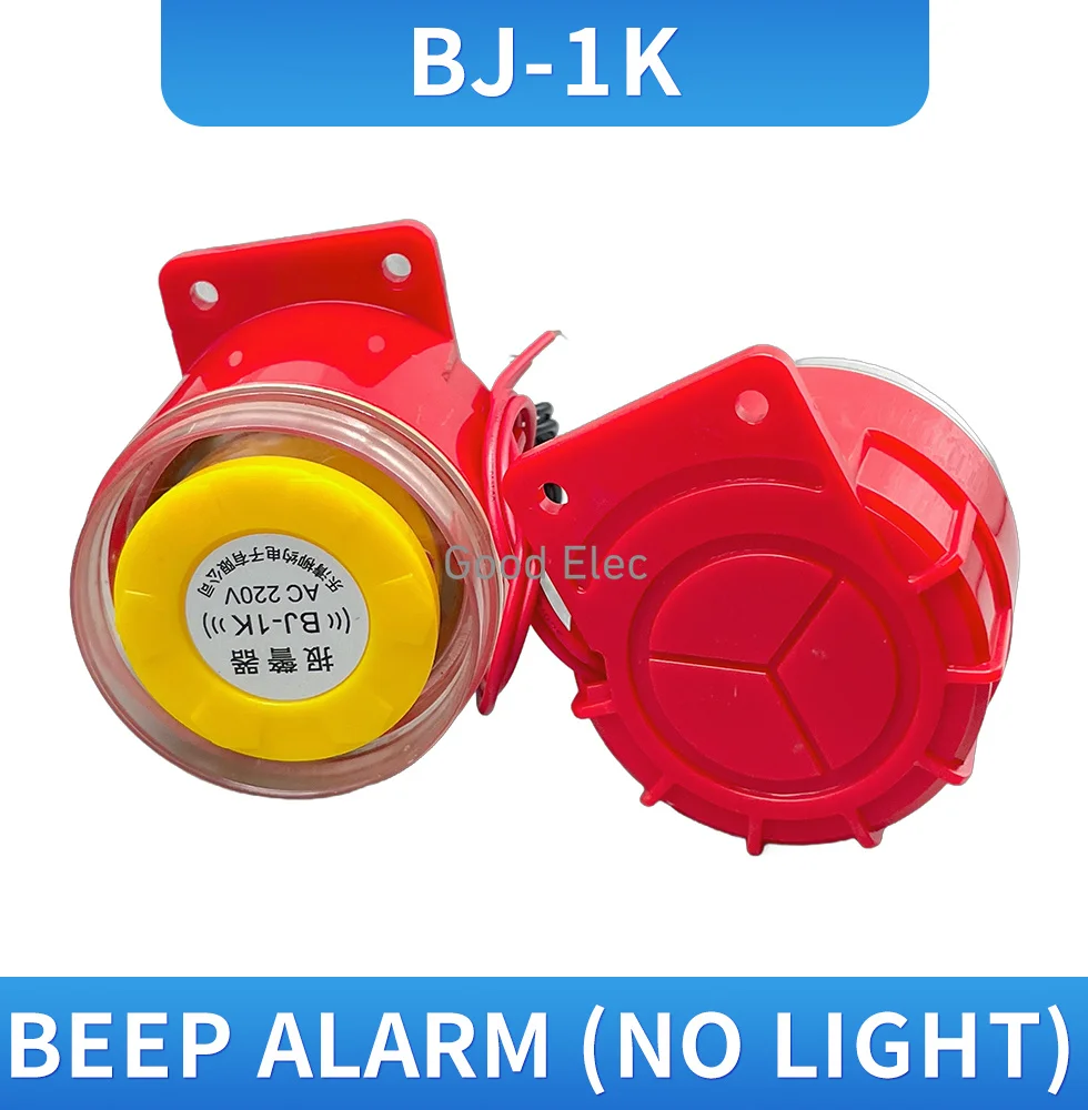 BJ-1K alarm desibel tinggi industri 12V 220V sirene penyelamatan suara api suara bel terintegrasi