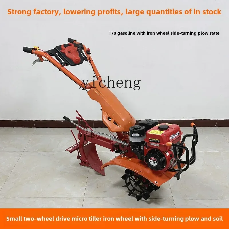 

new micro tiller small scarifier rotary tiller ridge weeding trench tiller