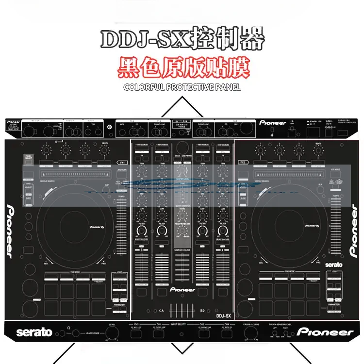 DDJ-SX skin suitable for Pioneer controllers