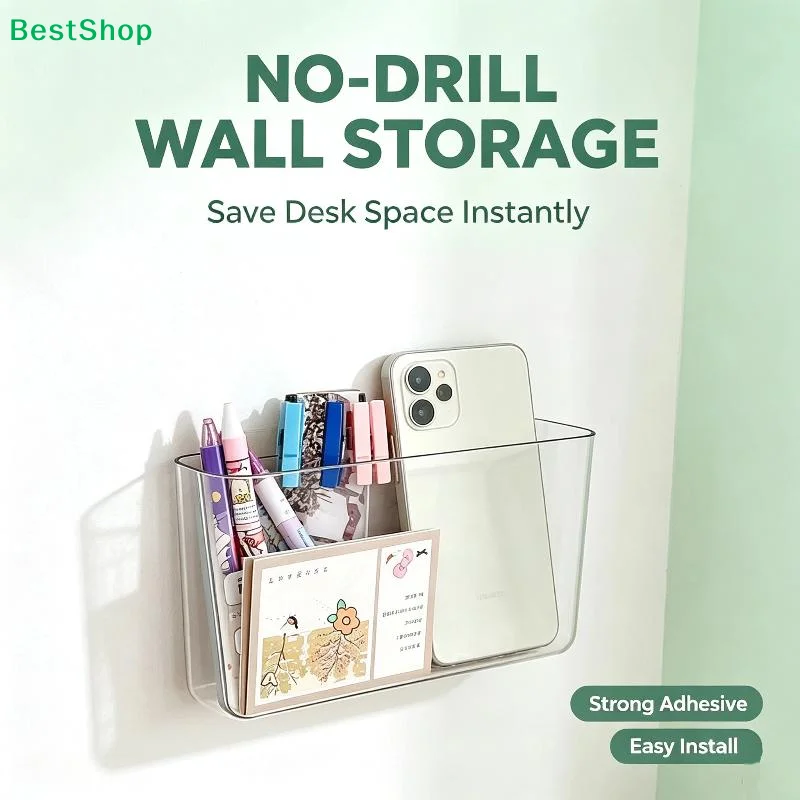 〔Y〕Transparent Wall Storage Box Wall-mounted No Punch Bedside Racks Cosmetic Hanging Wall Mounted Organizer Storage Box