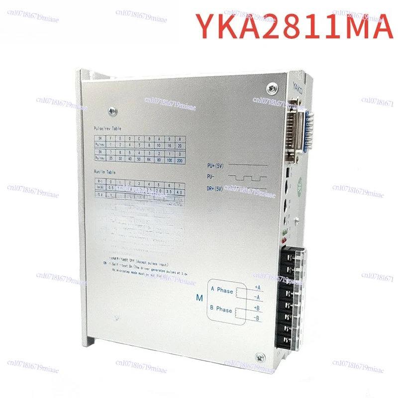 

New original YKA2811MA step motor driver