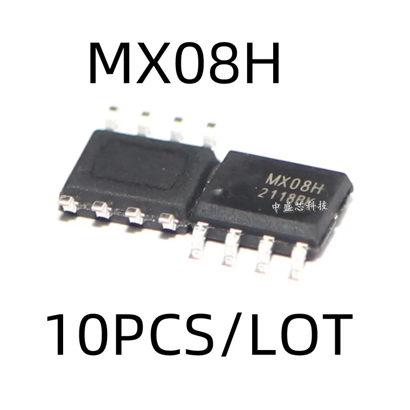 10PCS/LOT MX08H MX08E MX08L MX08 SMD SOP-8 Motor drive chip In Stock NEW original IC