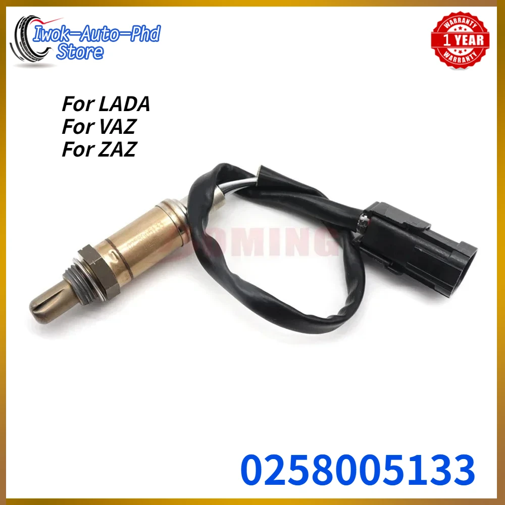 Lambda Oxygen O2 Ai… - image