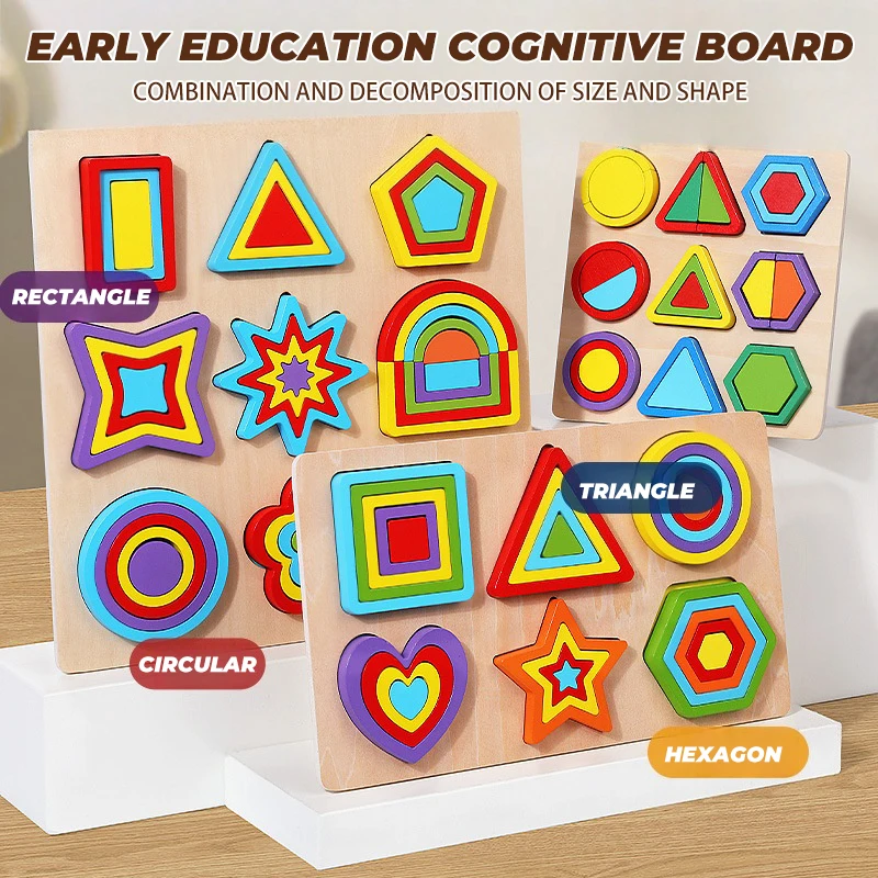 ของเล่นเด็กเล็กแบบมอนเตสซอรี่ ของเล่นไม้รูปทรงเรขาคณิตหลากสีสัน ตัวต่อจิ๊กซอว์ 3 มิติ กระดานตัวต่อเสริมพัฒนาการเด็ก ของเล่นจับคู่ ของขวัญ
