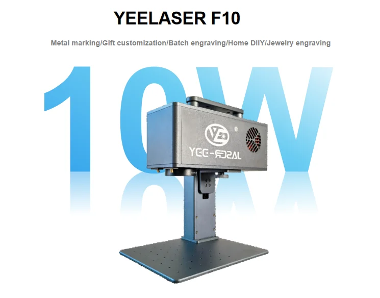 

YEE-F10 10W Laser Engraver Desktop Portable Engraving Laser Machine for Metal Jewelry Precision 0.01mm Easy USB/WiFi