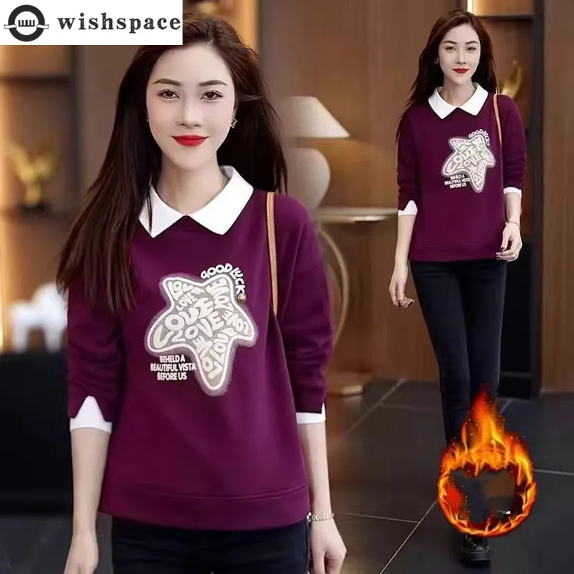 

Autumn and Winter New Korean Style Fashionable Thick Top Loose and Age Reducing Pants Two-piece Set