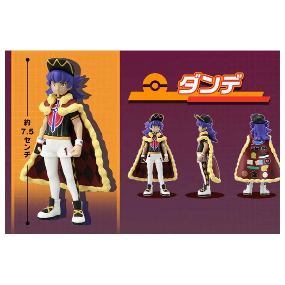 TOMY Pokemon Trainer Figuren Leon Model 7.5 cm Perfect Reproductie Anime Karakters Monster Collection Perfect Kind Geschenk Speelgoed