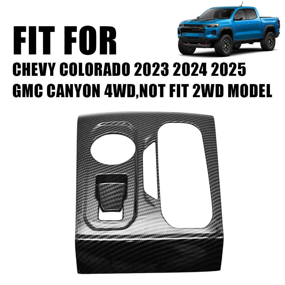 ألياف الكربون وحدة التحكم والعتاد التحول لوحة الكسوة ​   غطاء لسيارة شيفروليه كولورادو 2023 2024 2025 لجي إم سي كانيون 4WD