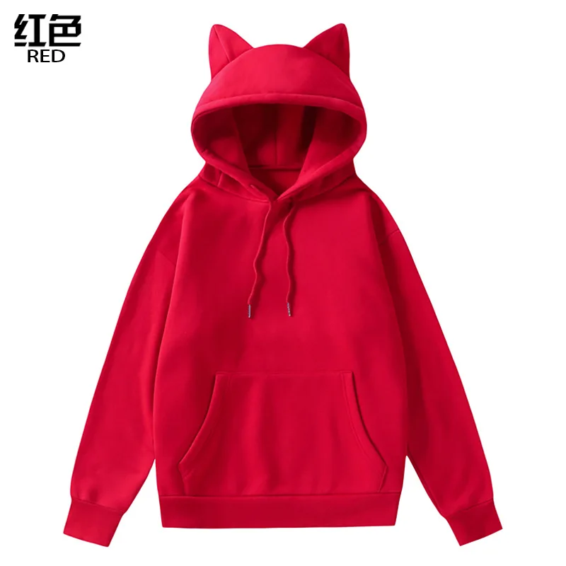 2024 New Winter Men\'s Hoodie Sweater Pullover South Korea Fashion Men\'s Cat Ears Cute Japanese Top Personality Sweatshirt Women