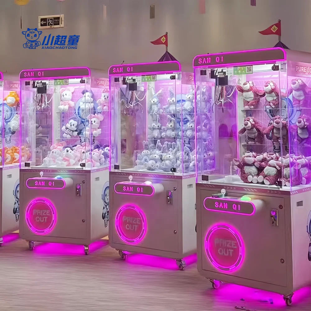 آلة ألعاب أركيد تعمل بالعملة م - مراجعة Arcade Toy Vending Machine وسعره