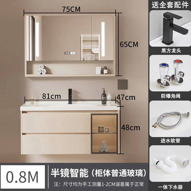 Variant: -80CM-