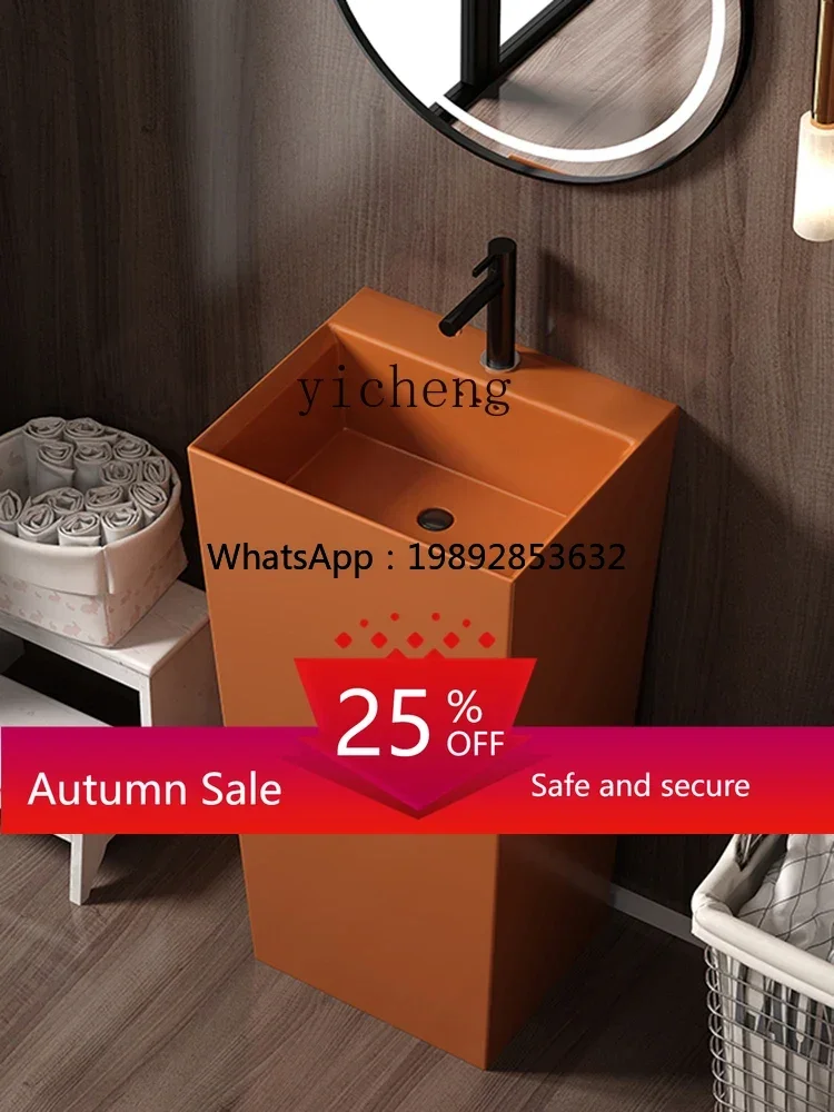 

Y1 Nordic Pedestal Basin Ceramic Floor-Mounted Integrated Wash Basin Square Column Washbasin