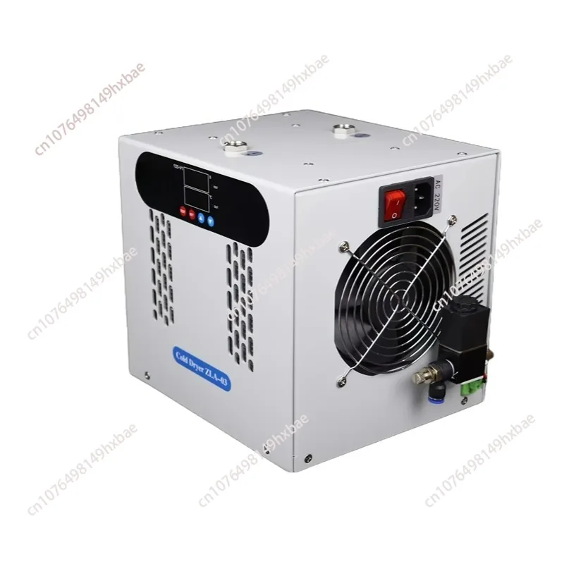 200L/Min Cold Dryer Electronic Condenser Compressed Air Drying Water Removal Filter Refrigeration Dryer Dehumidifier