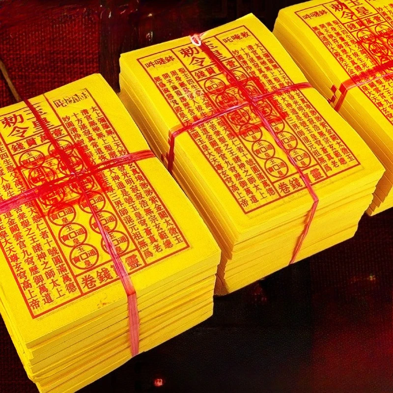 

Cz stamped jade emperor jade ordered the first thickened ten thousand handmade cinnabar ink printed