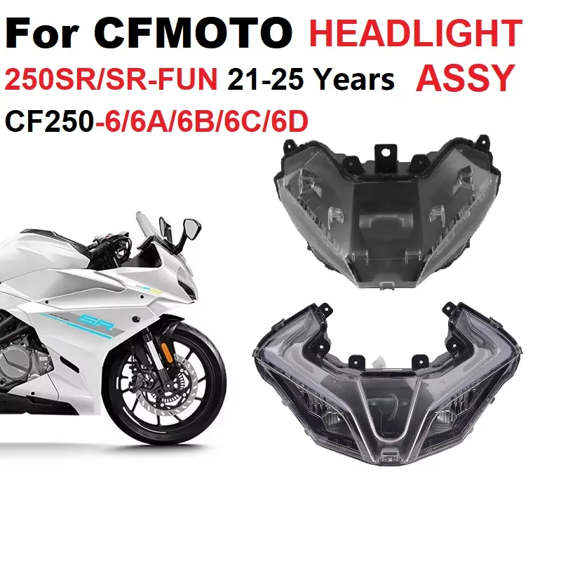 Оригинальная фара в сборе для мотоциклов CFMOTO 300SR, 250SR-FUN, CF250-6, 300-5, SR250-FUN, SR300. Оригинальные запчасти.