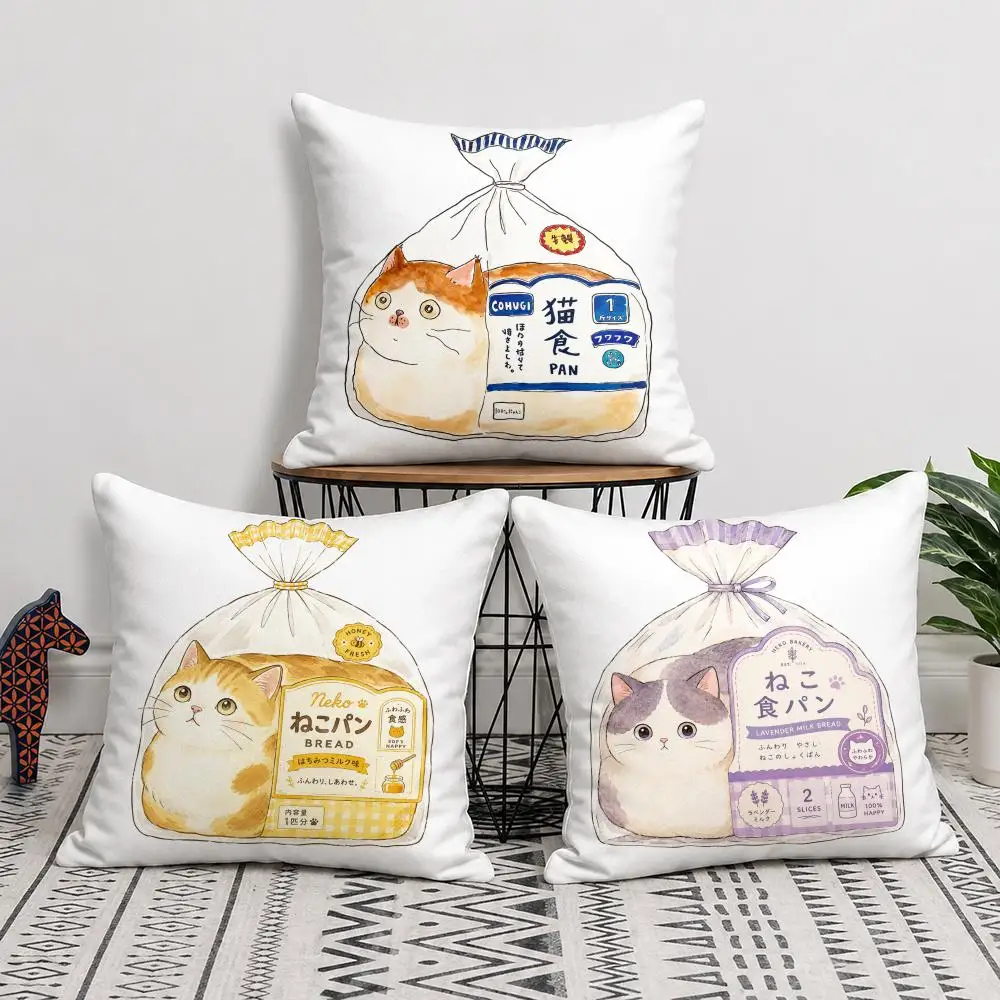 Cat Bread Cushion Cover Short Plush Soft Double-Sided Printing Pillow Case Cozy Sofa Bedroom Home Decor Gift