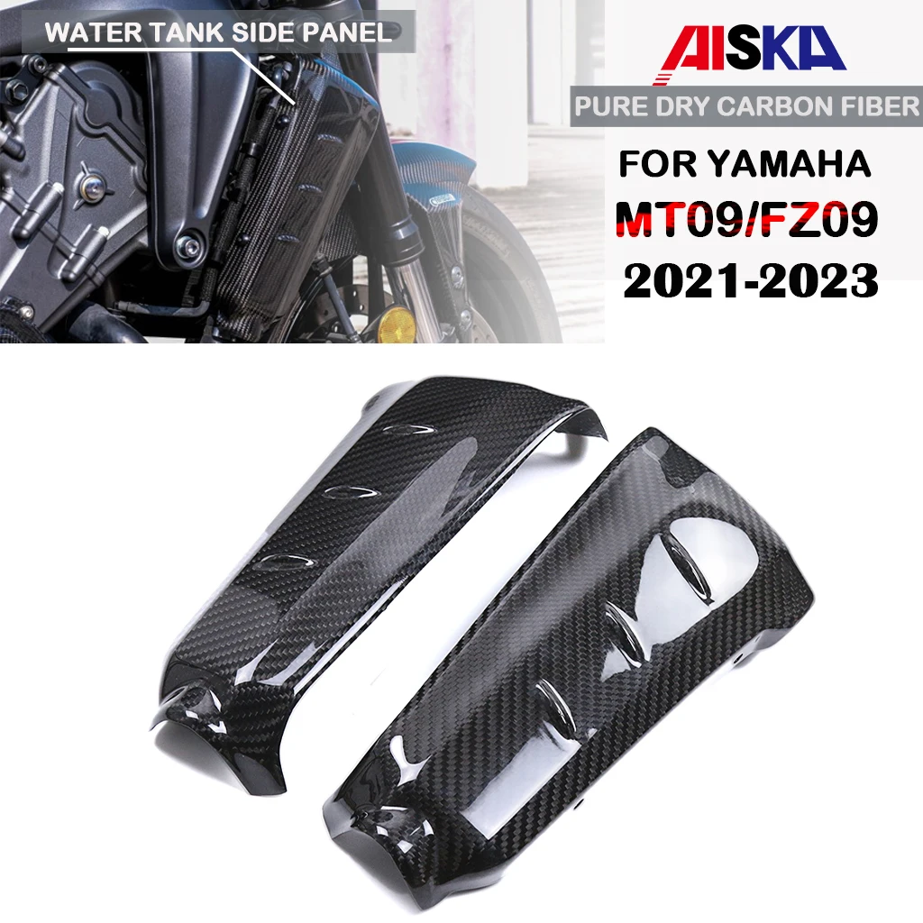 Motorcycle Accessories Water Tank Radiator Side Panels Fairing Kit 3K Pure Dry Carbon Fiber For YAMAHA MT09  FZ09 2021 2022 2023