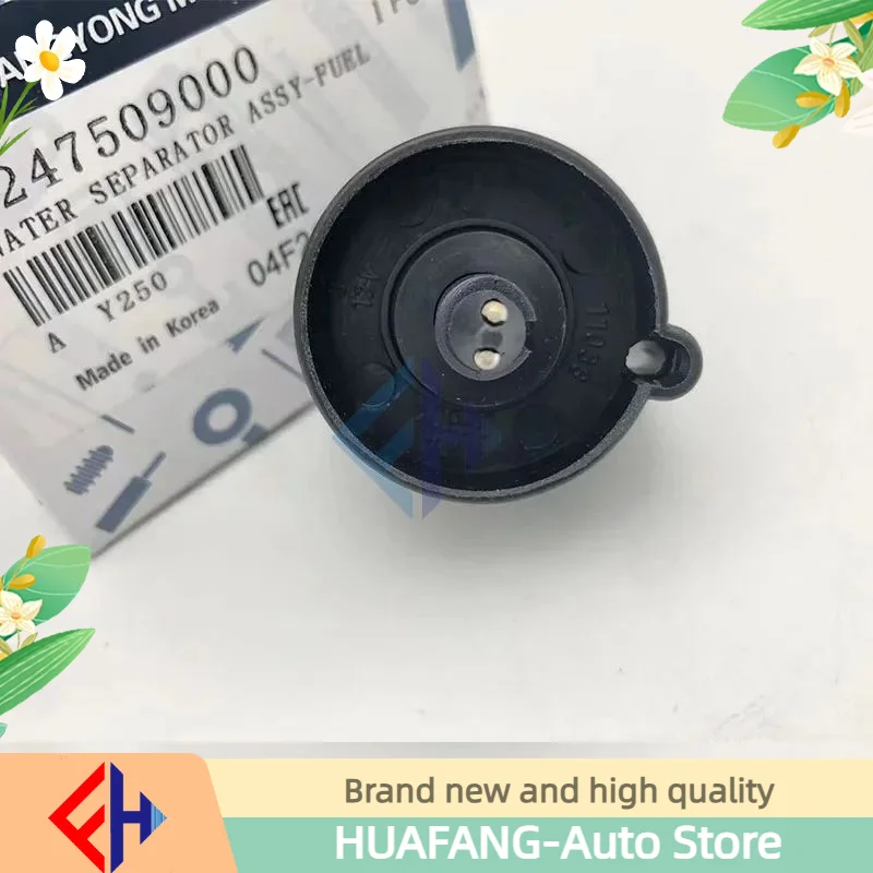 

Original Fuel Filter Water Sensor Original For Actyon Rexton Rodius Kyron 2.0/2.7 Diesel Oem 2247509000 High Quality