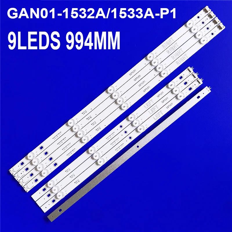 

Светодиодная лента подсветки (8) для LC49490134B HC490DGG-SLTLC-A19X 49UJ630Y 49UN71006LB 49UN74006LB