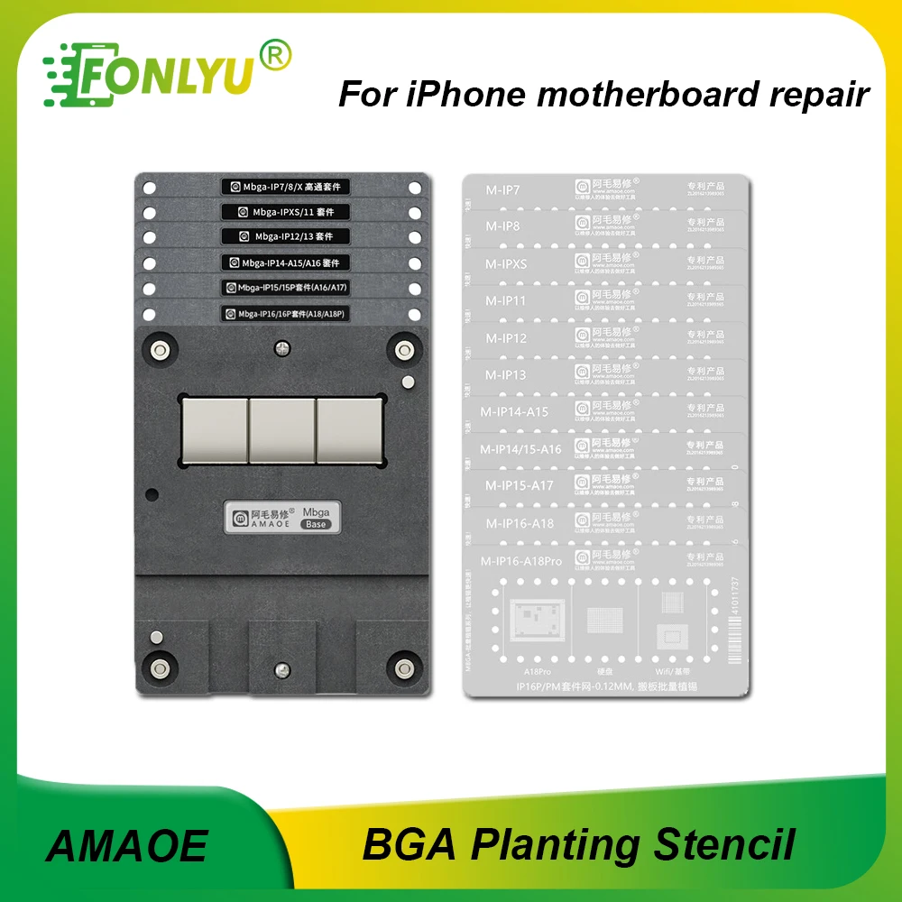 AMAOE Mbga-IP Reballing Stencil Tin Planting Fixture Steel Mesh Platform for iPhone7-16ProMax CPU NAND WIFI Baseband Repair Tool