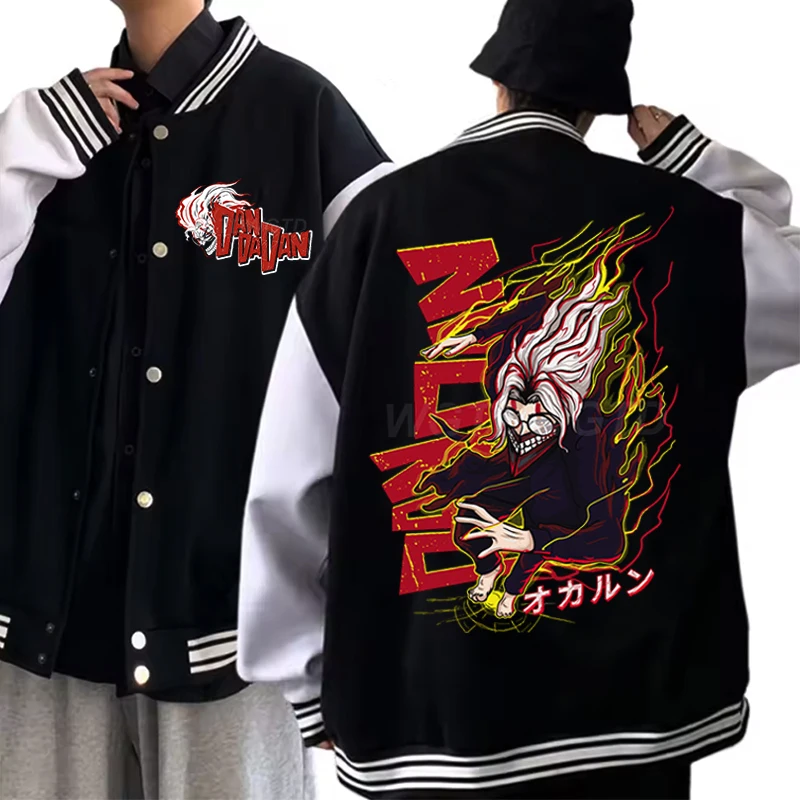 

Аниме Dandadan OkarunBaseball Uniform Harajuku Одежда Унисекс Грузовой Костюм Dan Da Dan Женская Мужская Уличная Крутая Бейсбольная Куртка