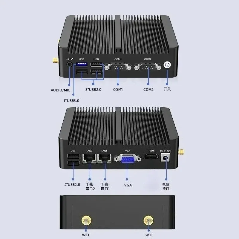 N2840 industrial small host N5095 dual network dual string J1900 low-power embedded fanless RS485/232 4G network