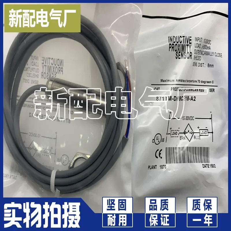 for-871tm-dh10ne30-a2-h2-d4-n4-metal