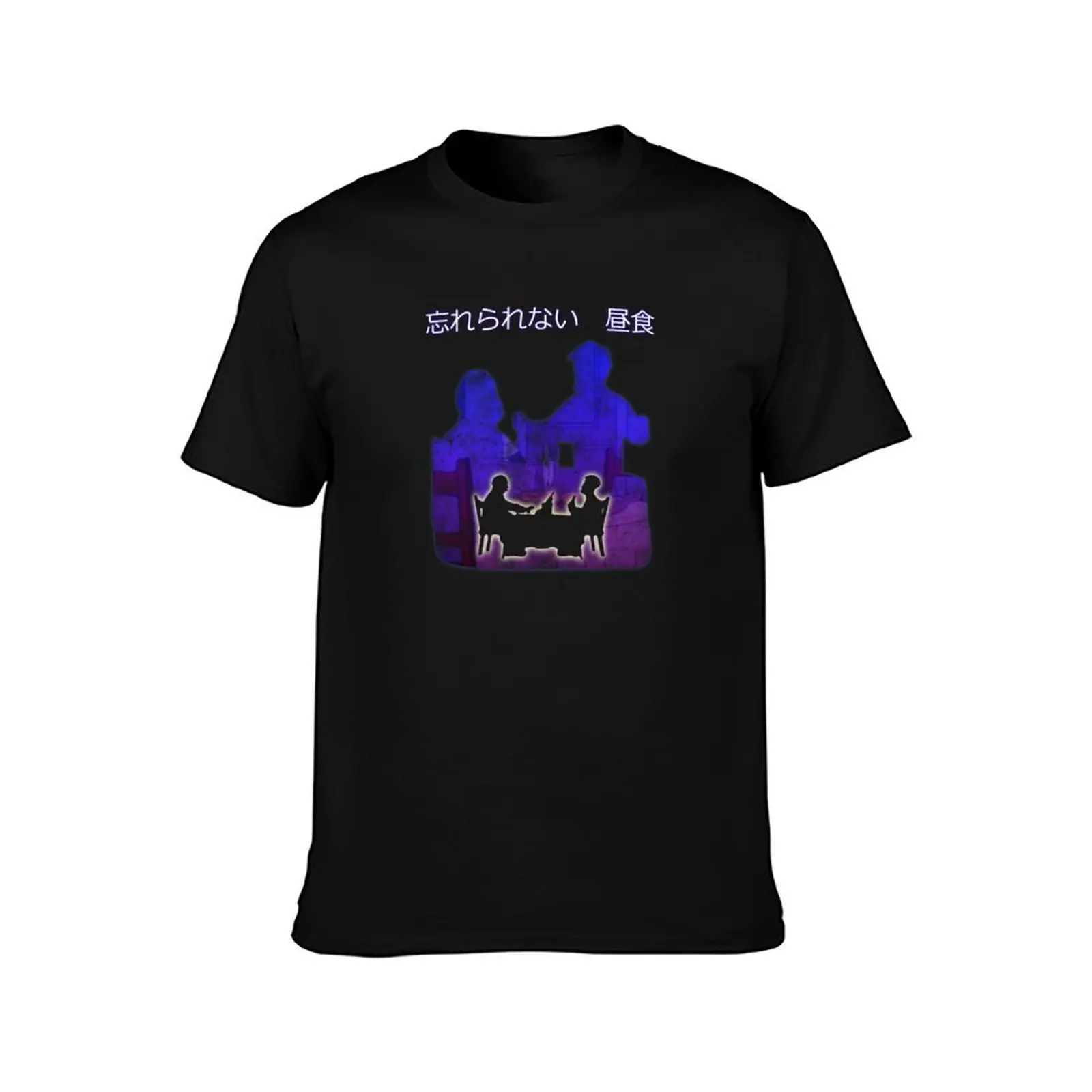 Unforgettable Lunch T-Shirt Creative Graphic Tee Shirt T-Shirt