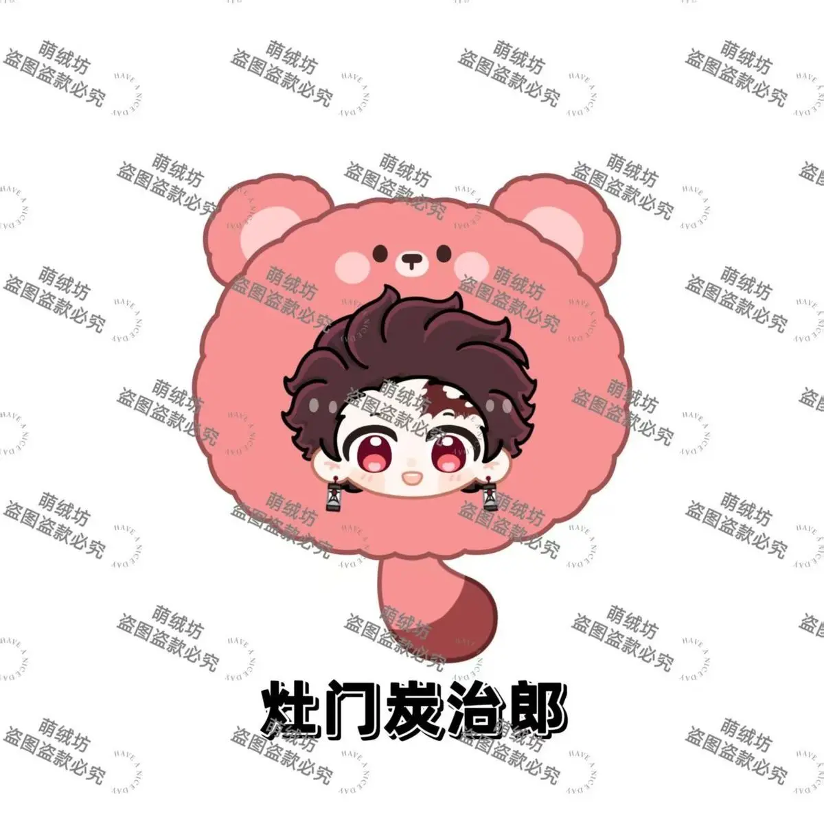 New Kawaii Kamado Tanjirō Tomioka Giyuu Plush Throw Pillow Cute Cartoon Anime Soft Sofa Cushion Office Room Decoration Gifts