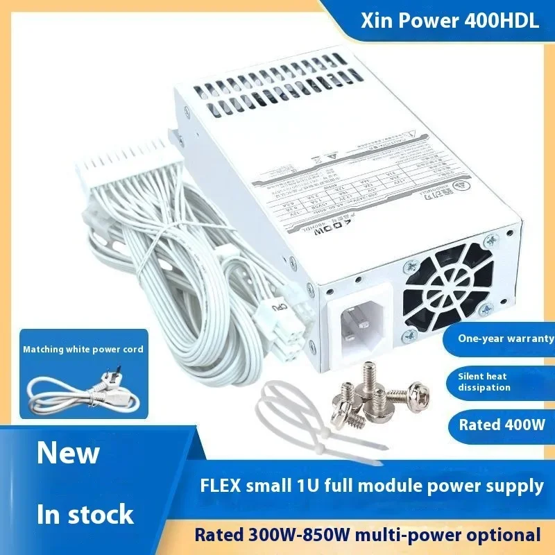 400W PSU ATX Full Modular Power Supply for POS System Small 1U (Flex ITX) Computer Chassis CASE Dropship