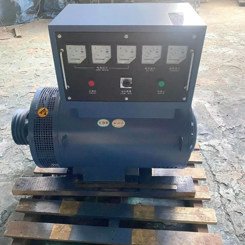 Diesel generator set 40 50 75KW three-phase 380v brushed full copper 100 kW 120 kW pulley