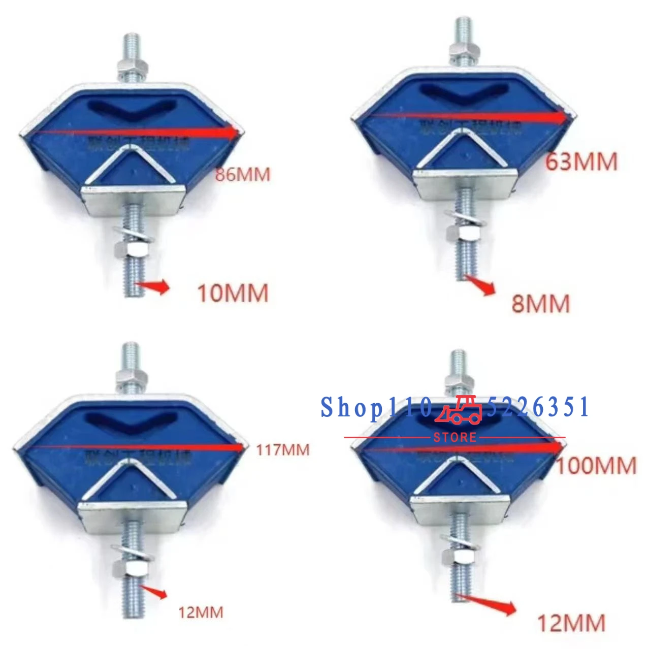 1PC Engine Foot Rubber MINI Excavator Accessories for Yangma 20 Kubota KOBELCO SK09 Sumitomo SH60 Shock Absorber Foot Cushion