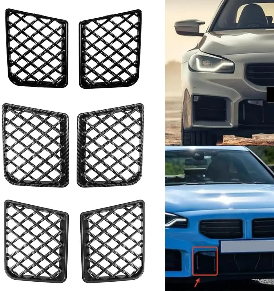 

For BMW G87 M2 2023-2025 2PCS Front Bumper Center Lower Grille Mesh Guard Designed For Optimal Airflow And Protection