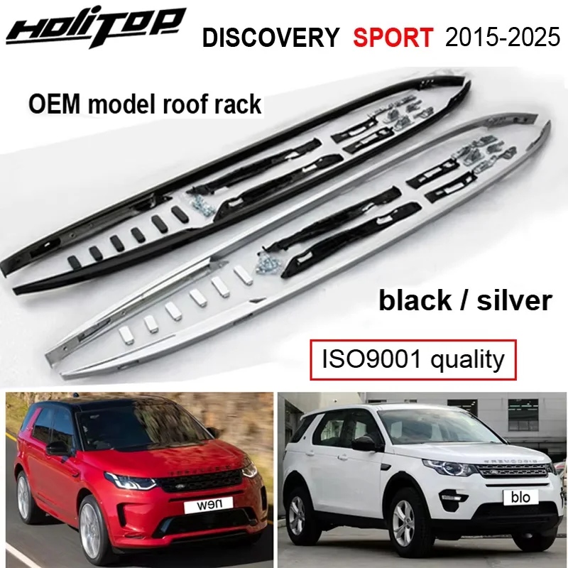 

OE model roof rack/roof rail bar for Land Rover Discovery Sport 2015-2025,black& silver.by ISO9001 factory,guarantee quality