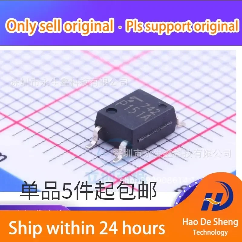 

10 шт./лот TLP151 TLP151A P151 SOP5 новый оригинальный в наличии