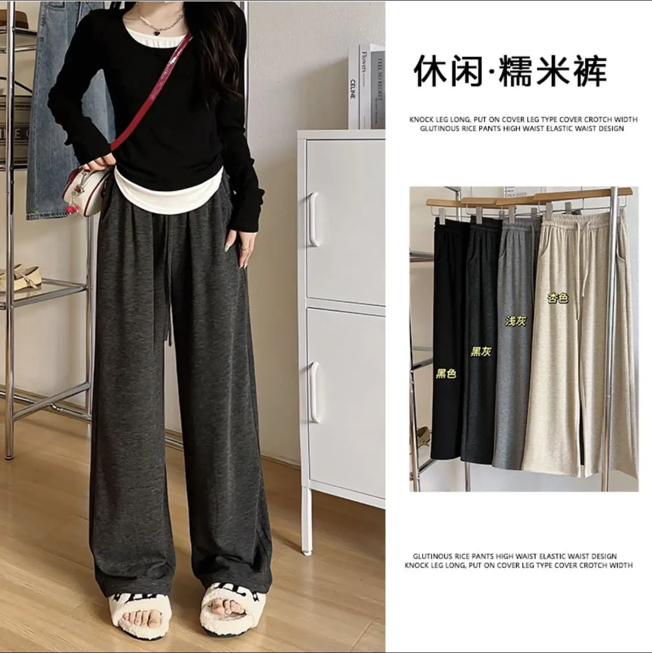 ワイドレッグパンツ 高品質 レディース 冬用 ダブルデッキ ウール フルレングス ホームウェア フロッキング 機能性 暖かさ リブ編み ソフトシェル OL