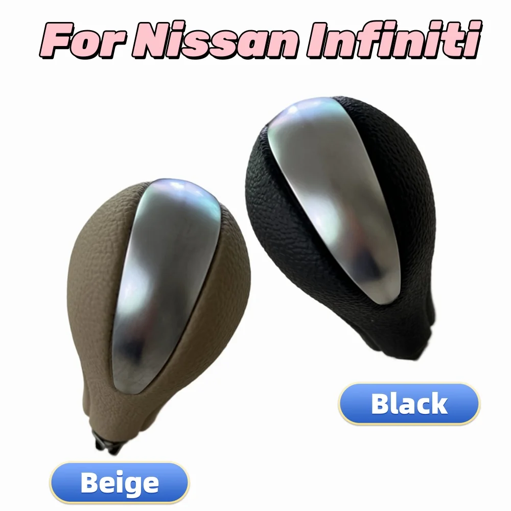 Gear Shift Knob Car Automatic Black Beige For Nissan Patrol Y62 For Infiniti G25 G37 FX37 EX37 QX70 Q60 34910-JK03A 34910-1LA6C