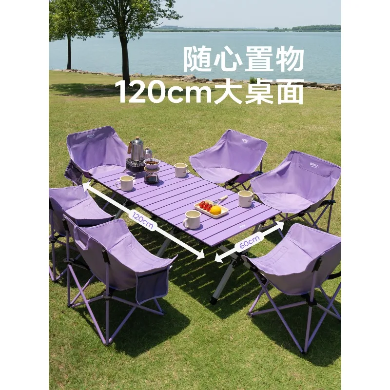 Camping table and chairs Egg roll table Outdoor folding table Picnic equipment Full set Picnic portable goods set