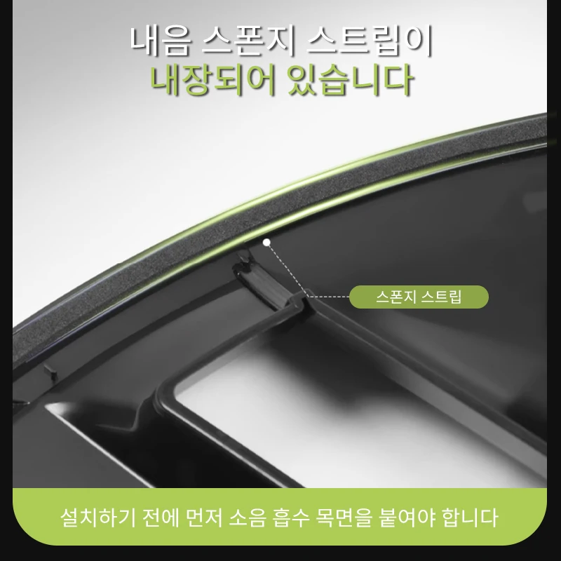 4PCS for Tesla Model Y 2025-2026 Juniper 19 Inch Smooth Style Hubcap Hub Cap Full Rim Cover Replacement Wheel Cap Accessories 썸네일 6