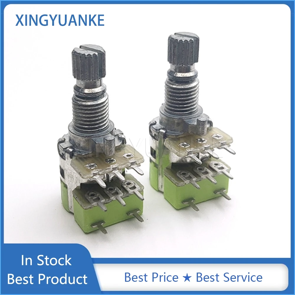 2PCS R125G 12 Type Double Connection With Switch 8Pins B50K B503 Volume Speaker Power Amplifier Potentiometer Handle Length 15mm