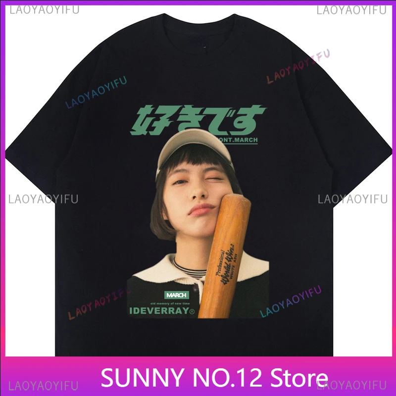 Gothic Streetwear Harajuku T Shirt Girl Japanese Kanji Print Tshirt 2023 Summer Men Clothes Short Sleeve Oversize T-Shirt