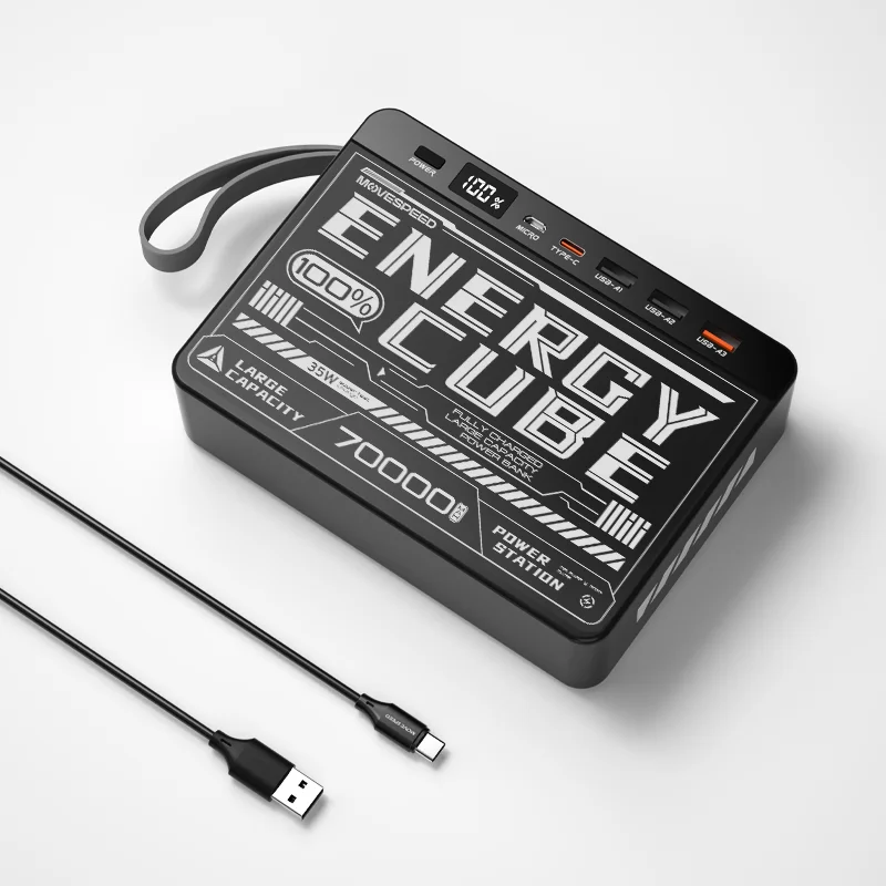 MOVESPEED Z70 SE 70000mh Power
