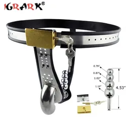 Male Stainless Steel Chastity Belt Cock Cage Anal Beads Butt Plug Penis Sleeve Bondage Erotic Urethral Lock Sex Toys for Men 18+