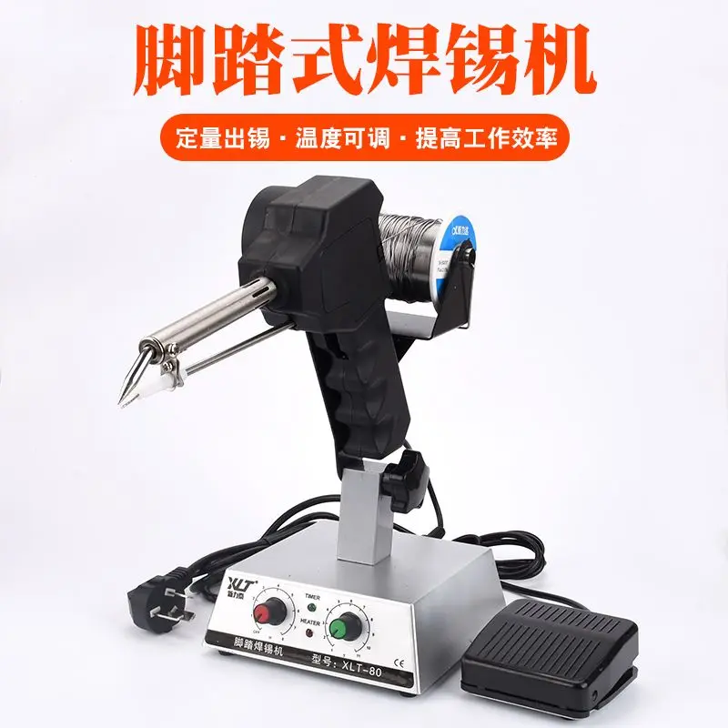 

Электрический паяльник с постоянной температурой, регулировка температуры, паяльная машина для ног, автоматический паяльный стол, припой