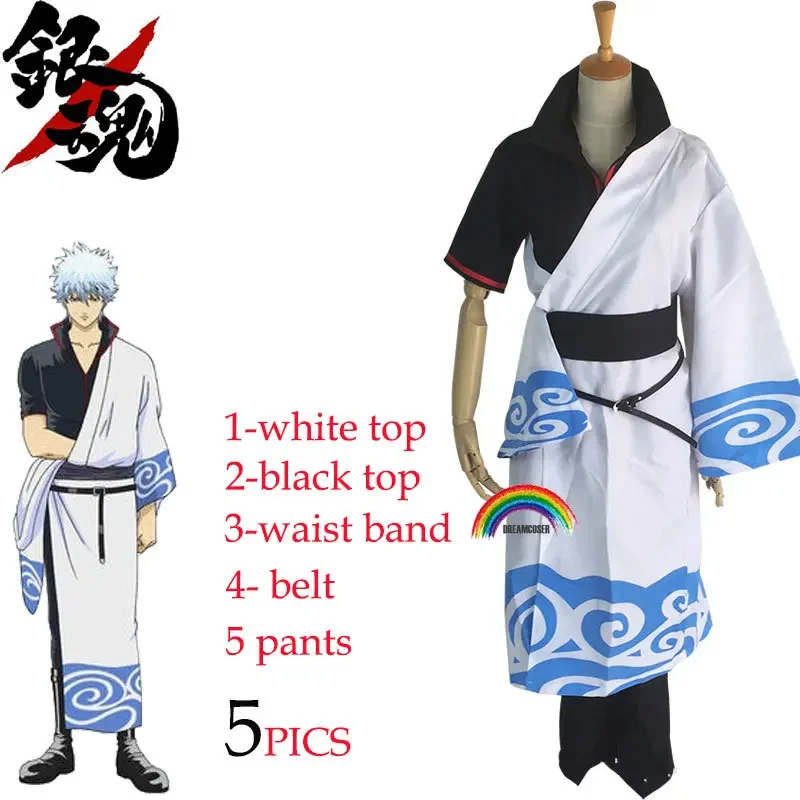Anime Gintama Cosplay Kostüme Sakata Gintoki Cosplay Kostüm Kimono Halloween Karneval Party Silver Soul Cosplay Kostüm Perücken