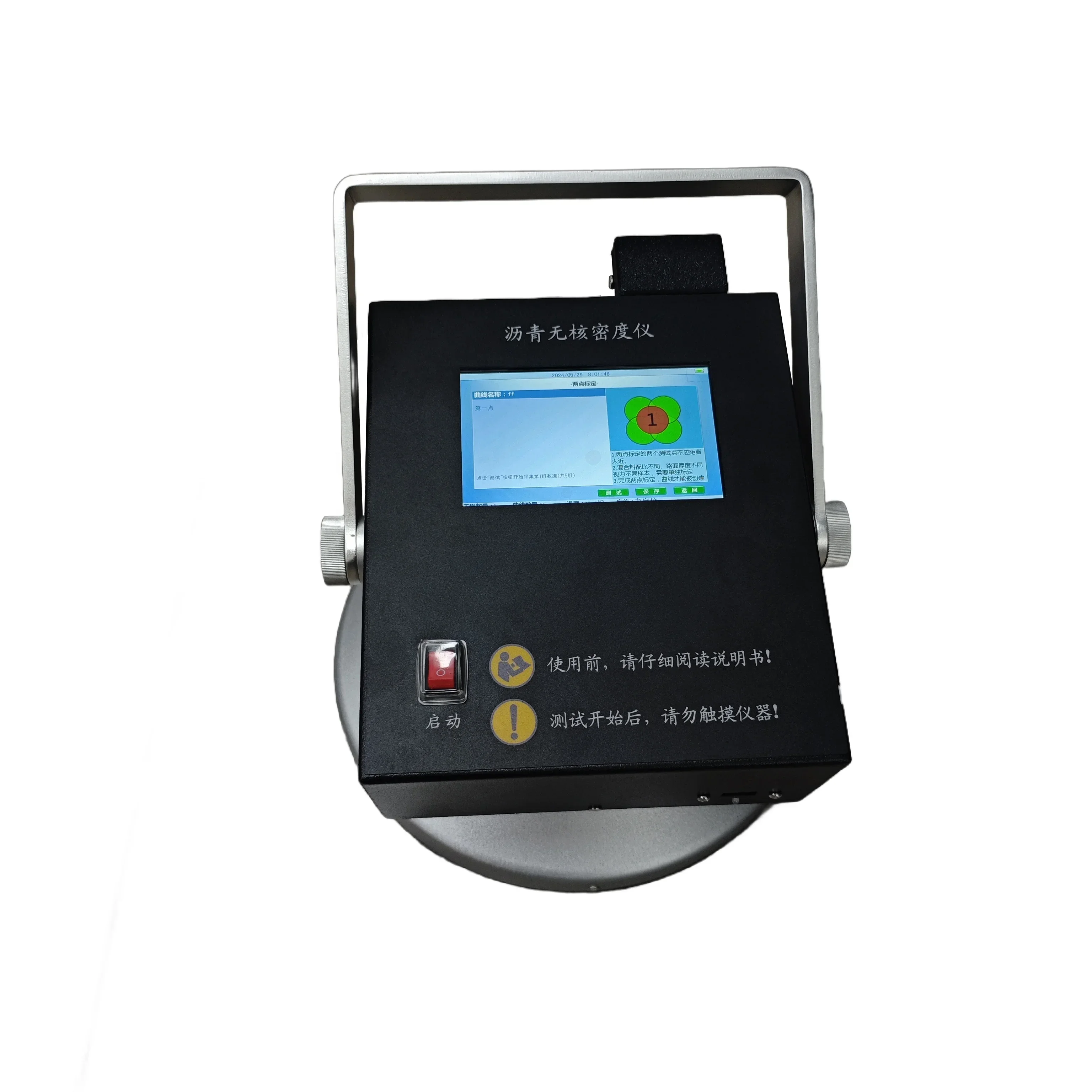 

Electric Density Gauge (EDG) Portable Asphalt Non Nuclear Density Gauge Factory Price